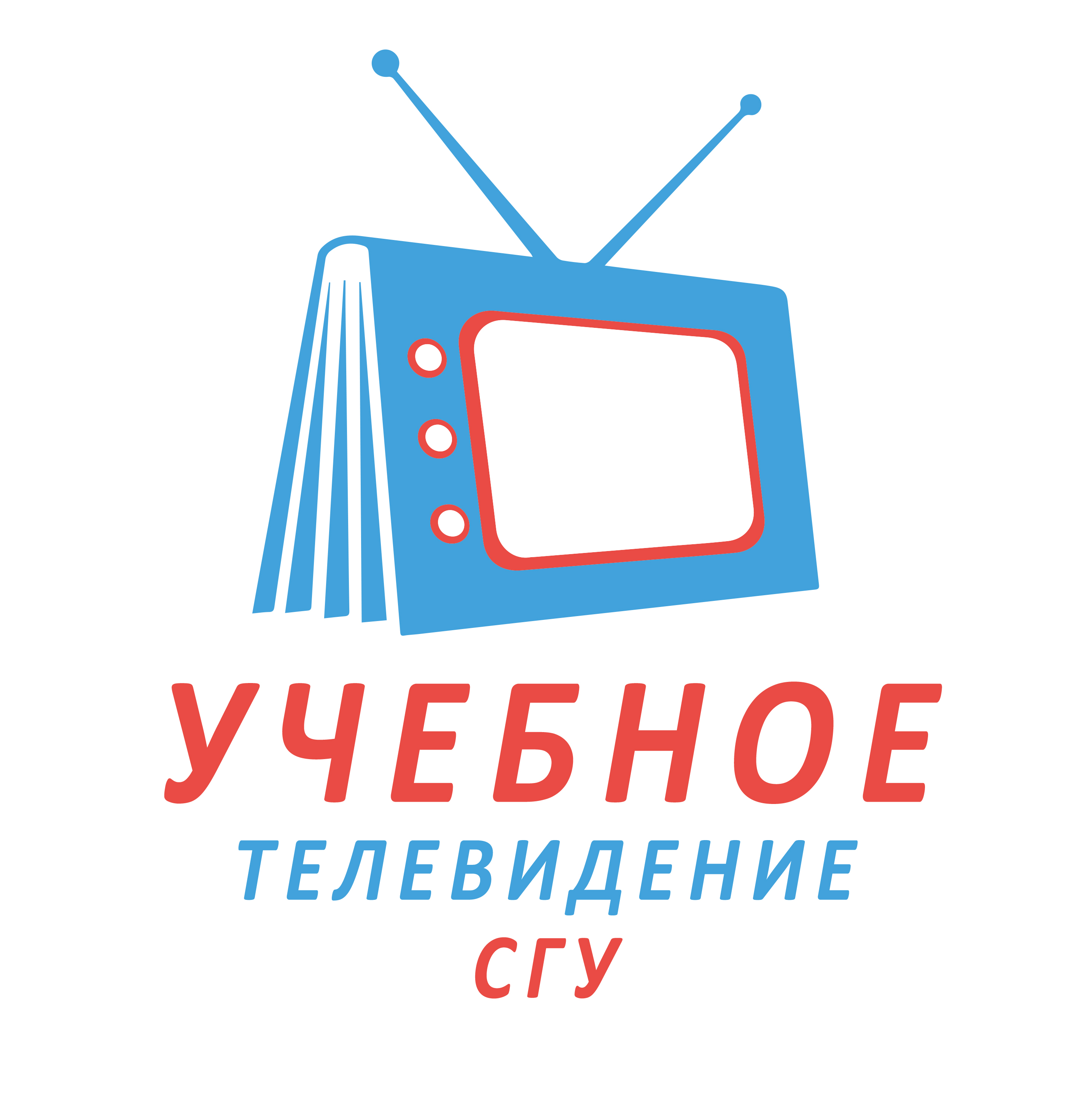 Учебное телевидение СГУ