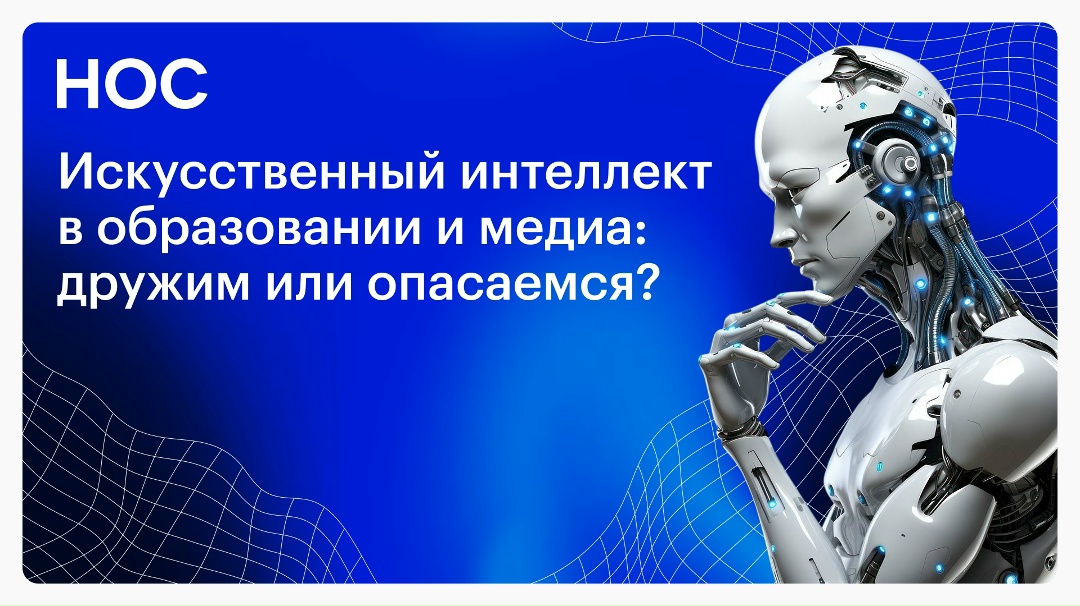 Описание изображения