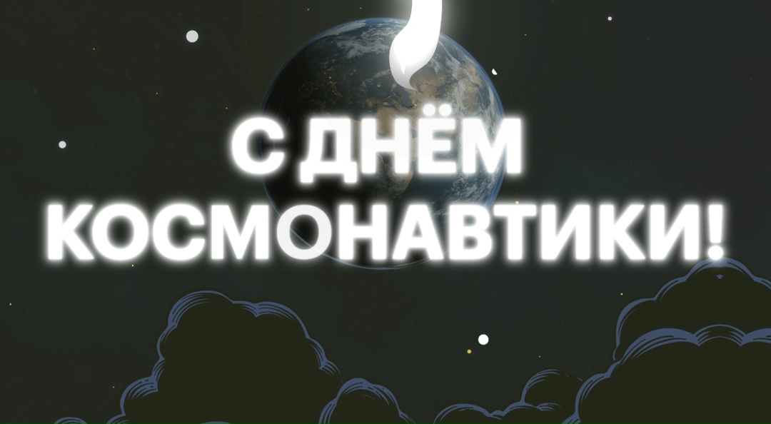 Описание изображения