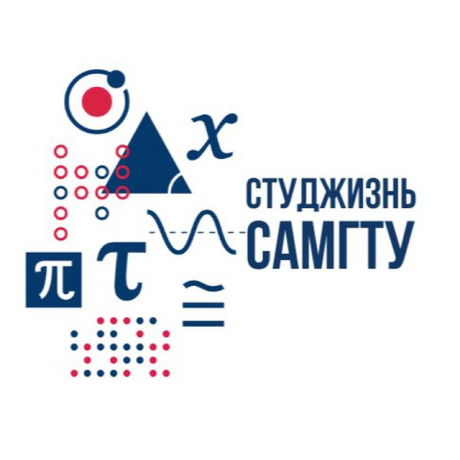 Студенческая жизнь | Самарский политех