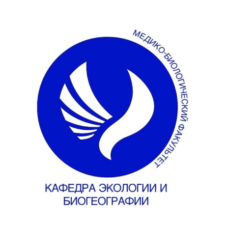 Дневник эколога СКФУ