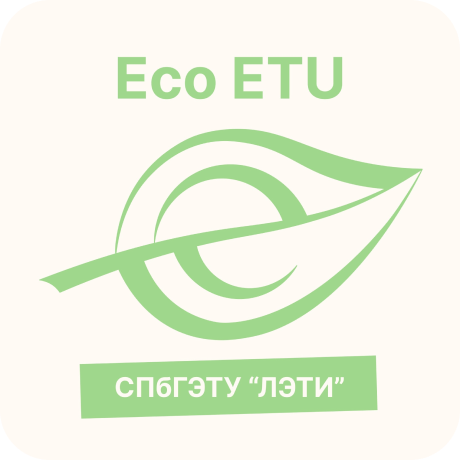 ecoETU