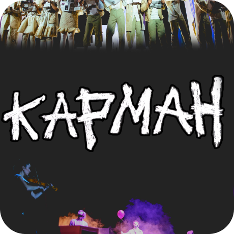 Студенческий театр «Карман»