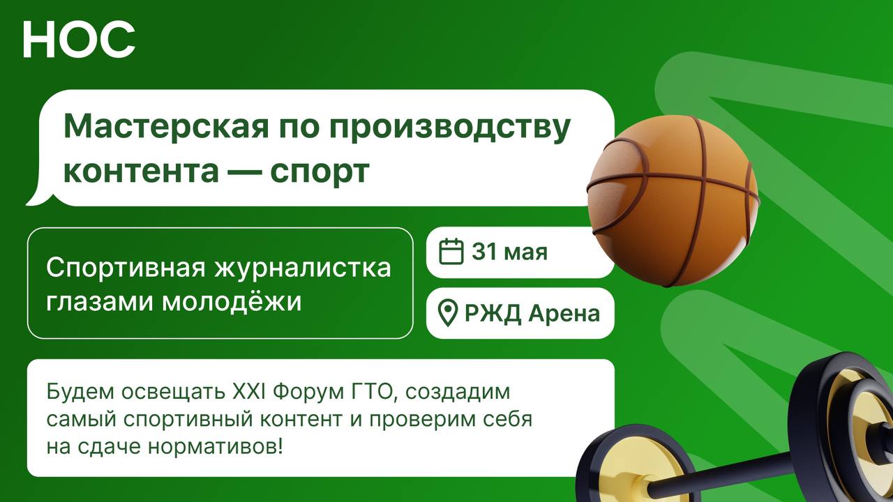 Описание изображения