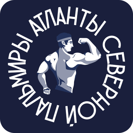 Студенческий спортивный клуб ЛЭТИ