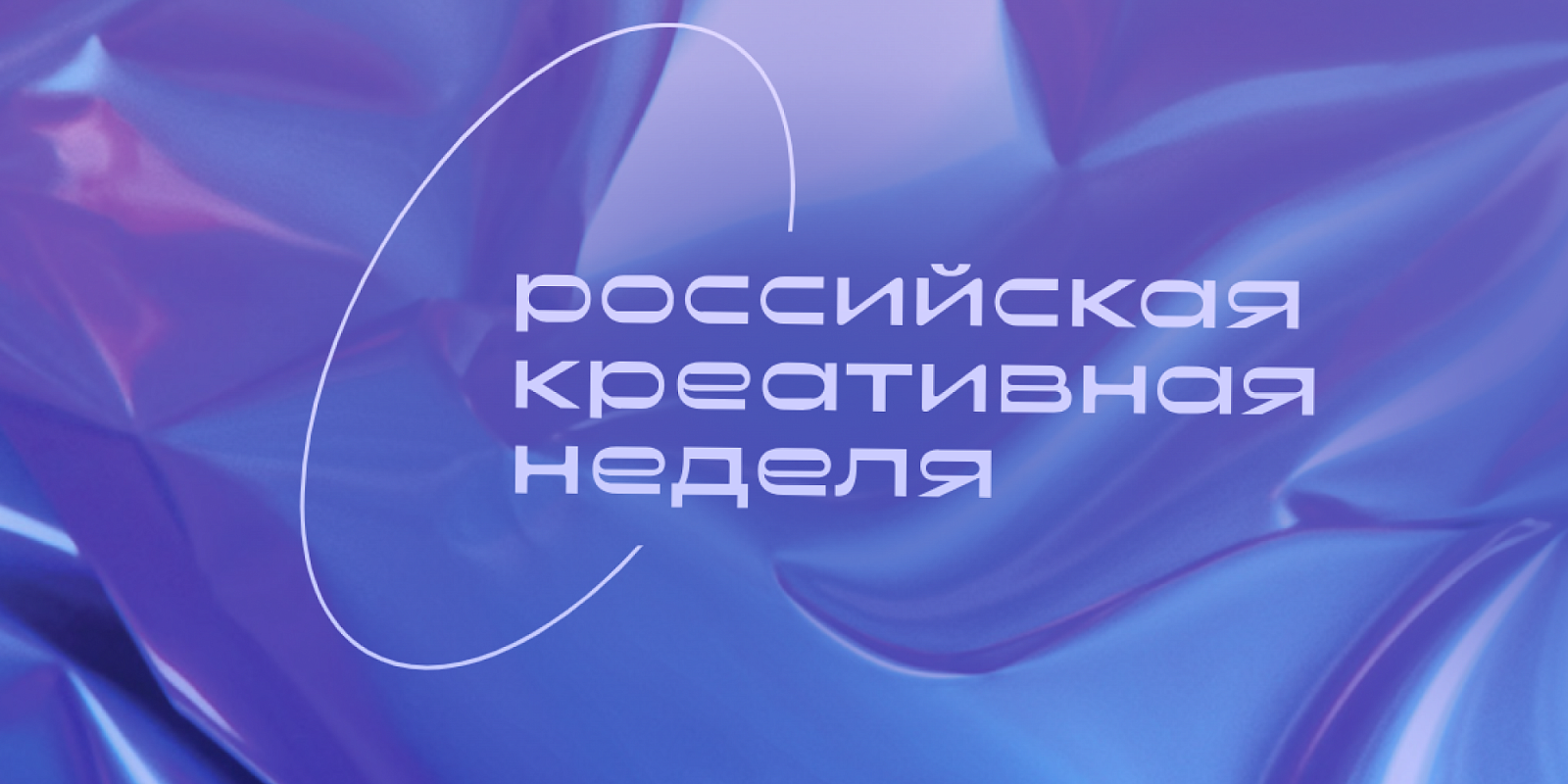 Описание изображения