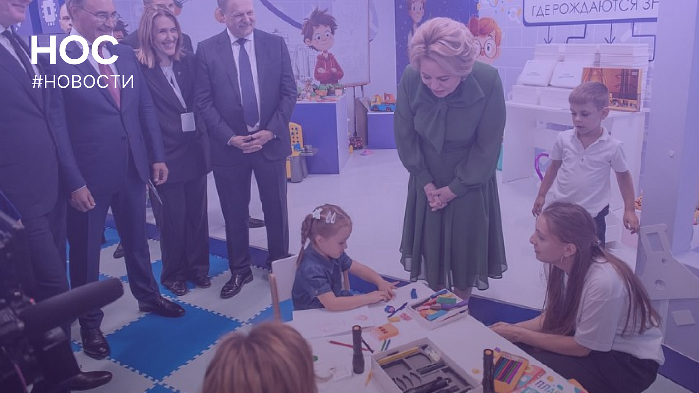 Описание изображения