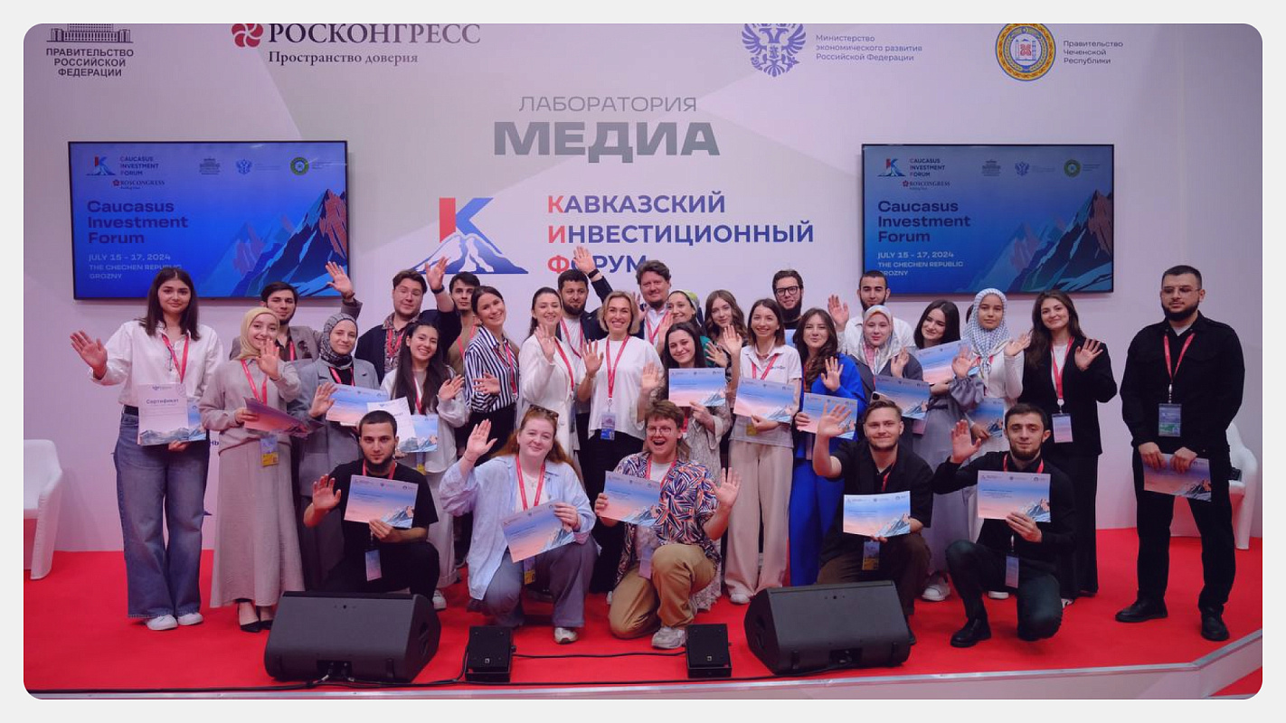 Описание изображения