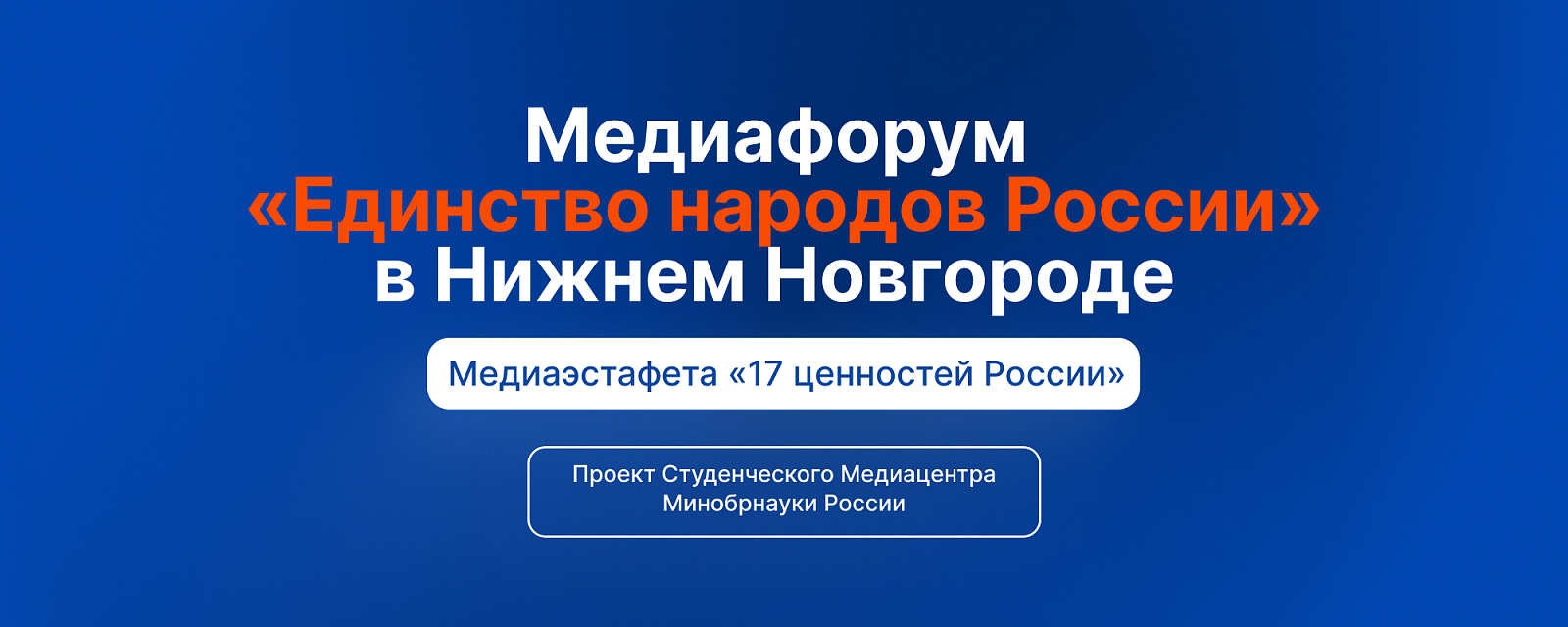 Описание изображения