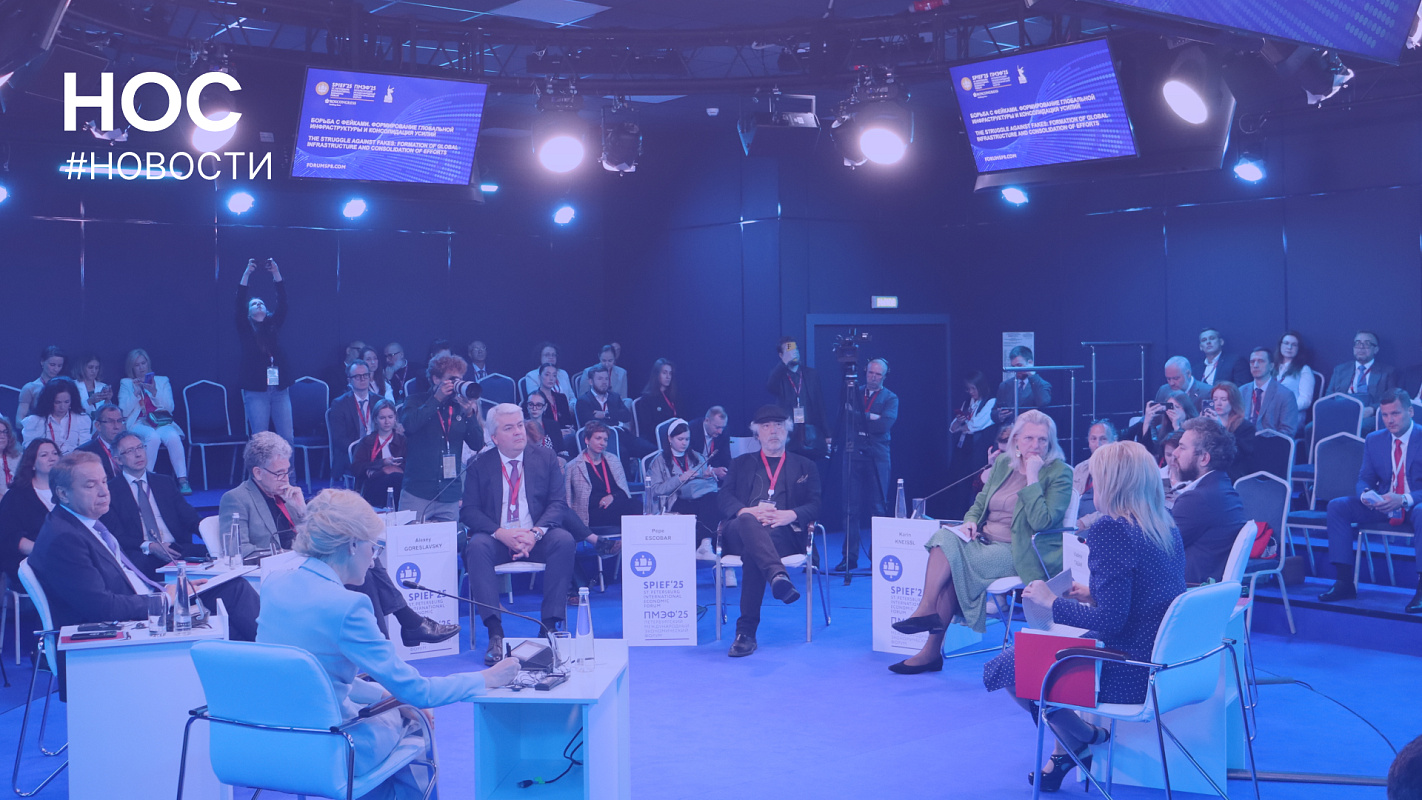 Описание изображения