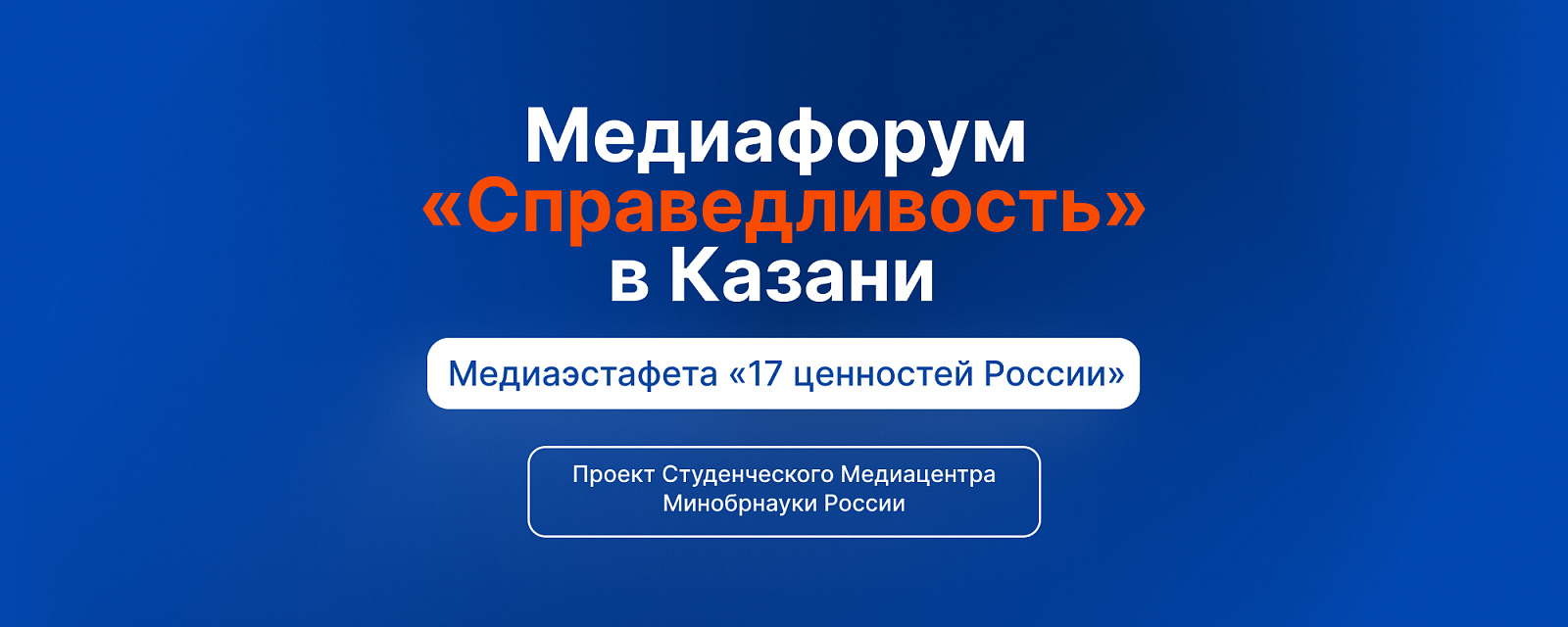 Описание изображения