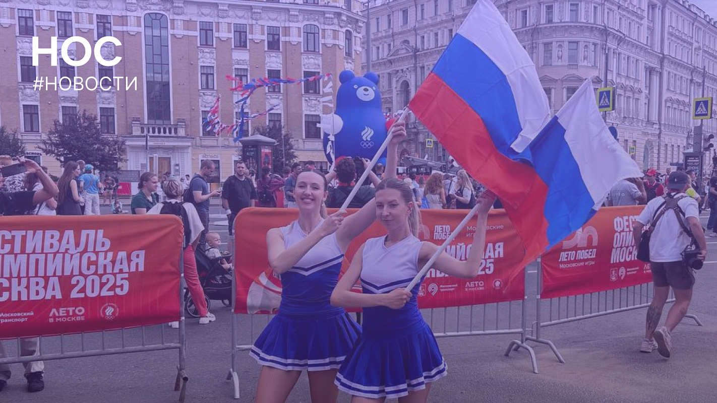 Описание изображения