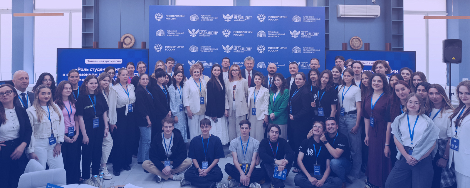 Описание изображения