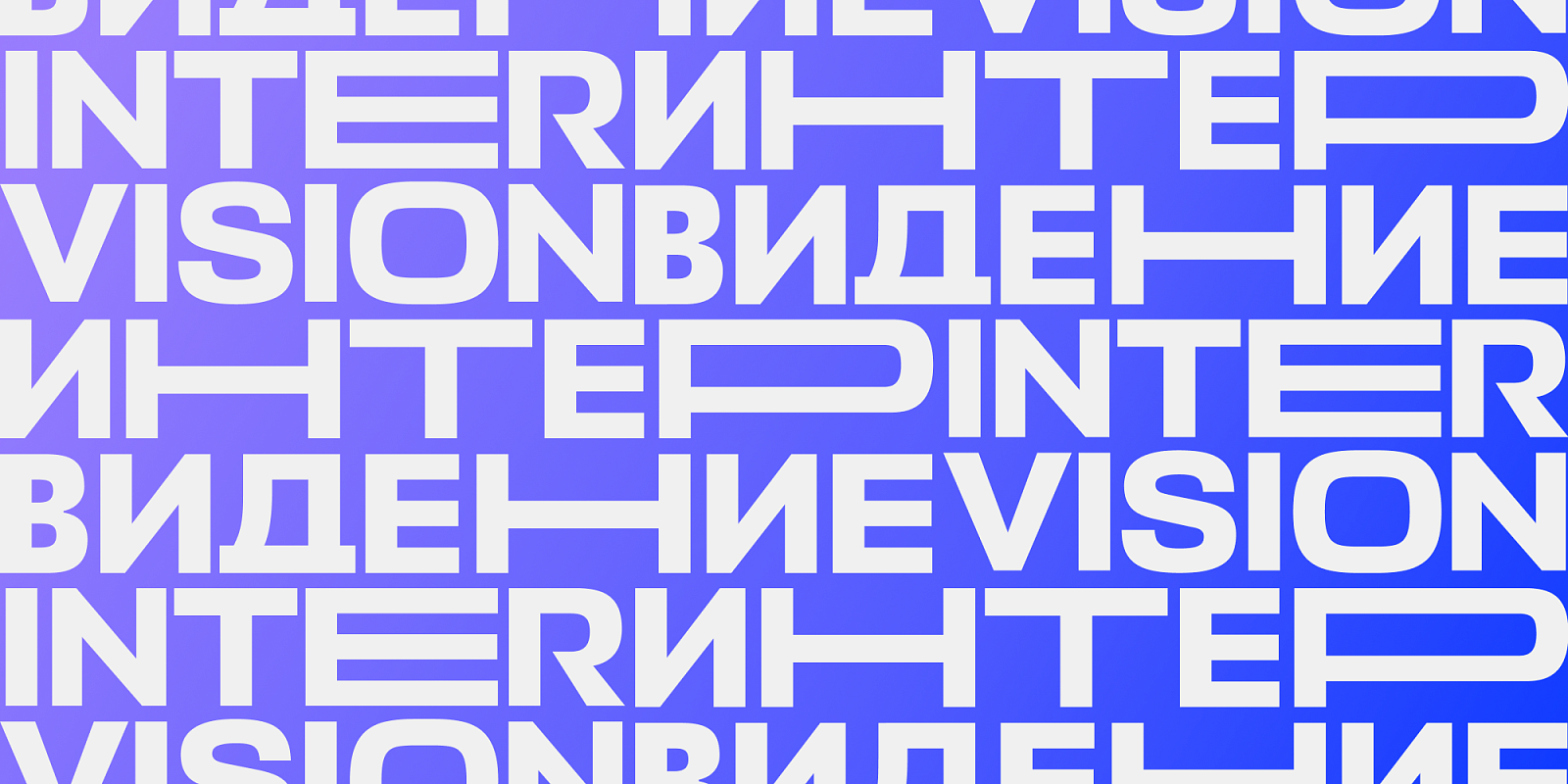 Описание изображения