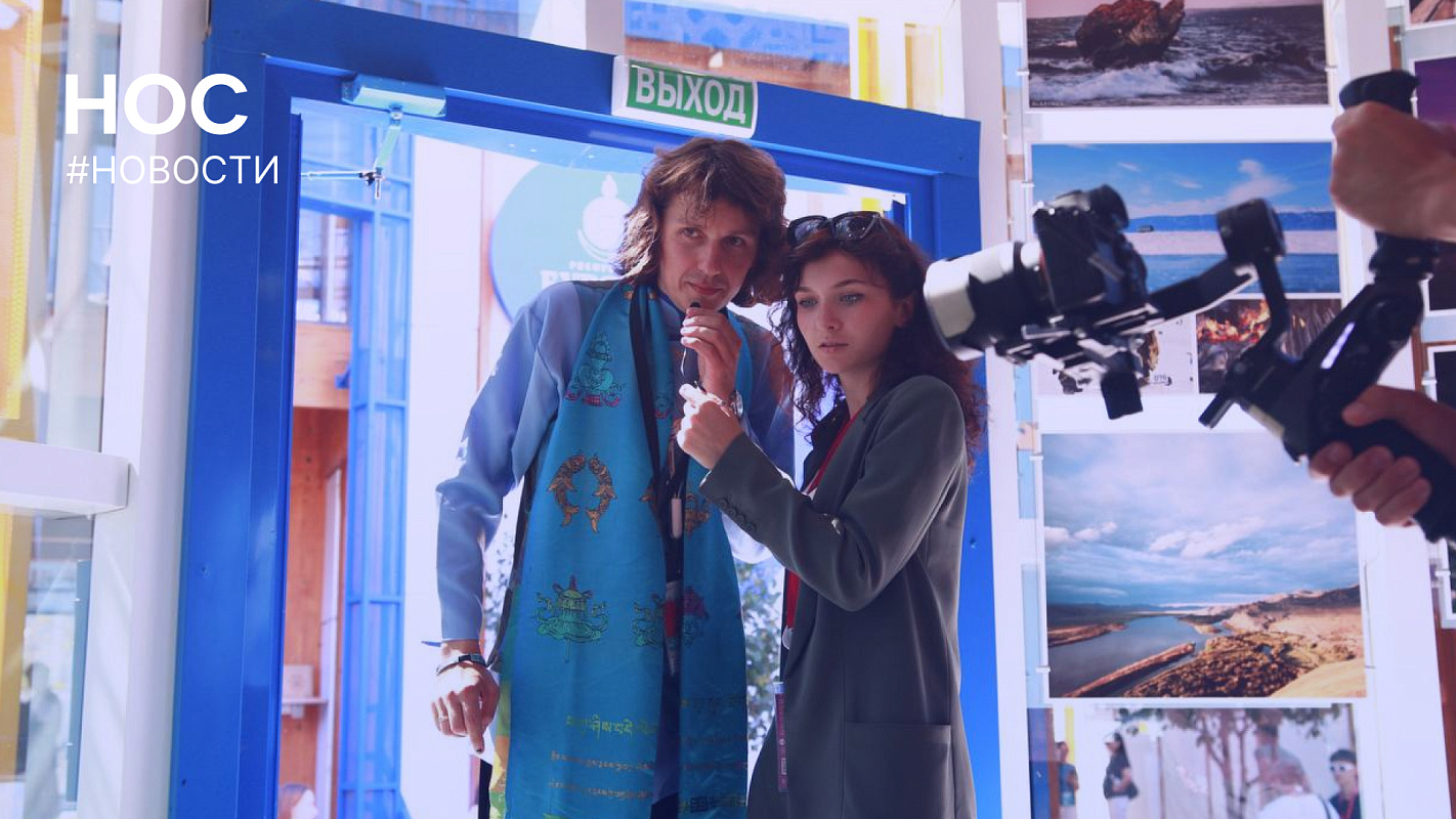 Описание изображения