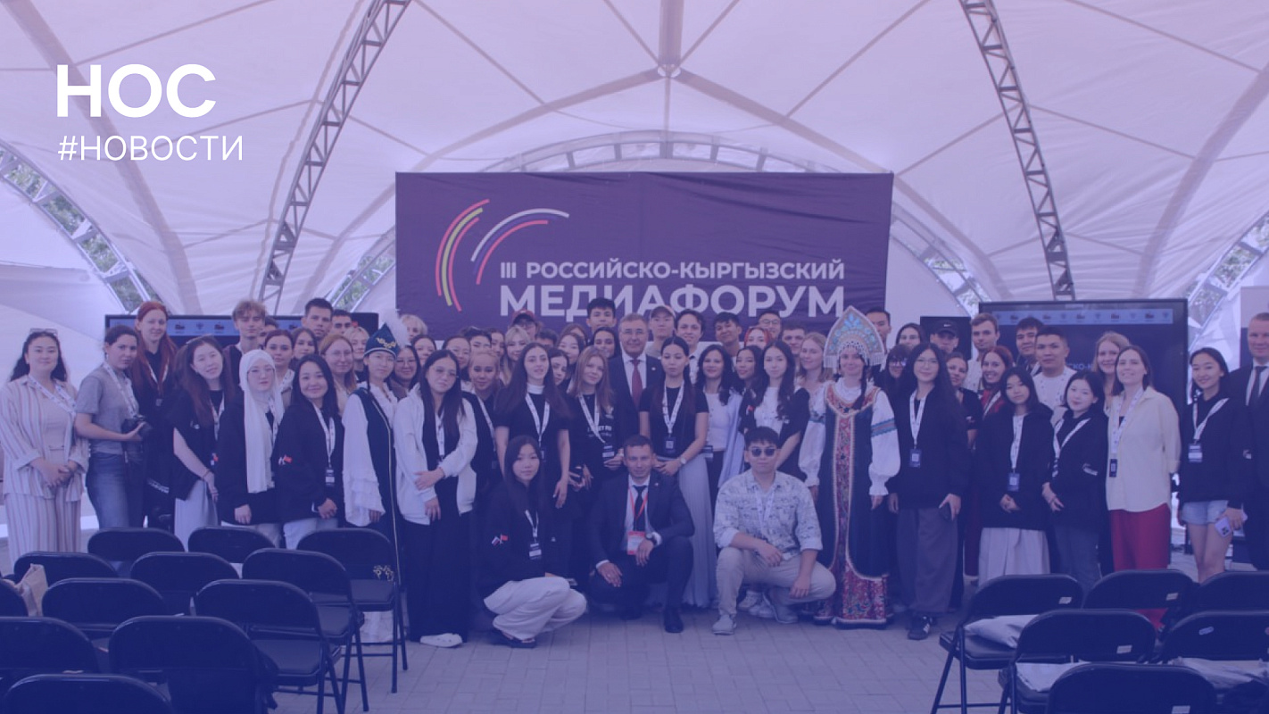 Описание изображения