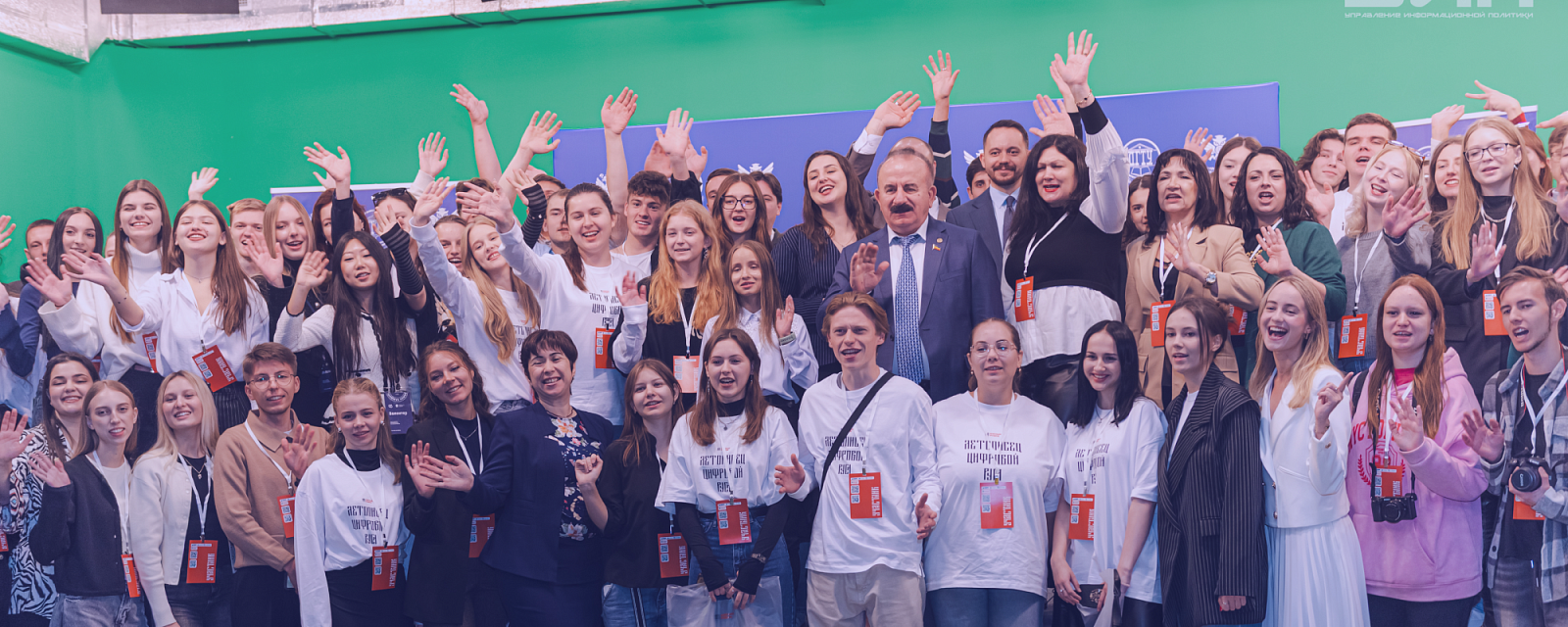 Описание изображения