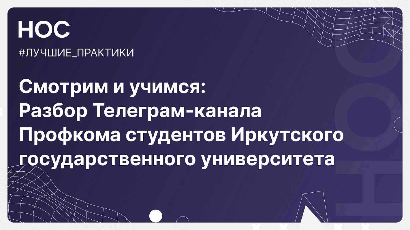 Описание изображения