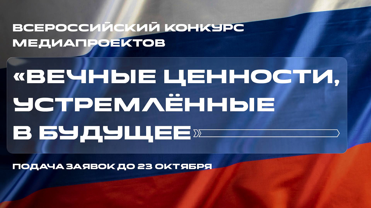 Описание изображения