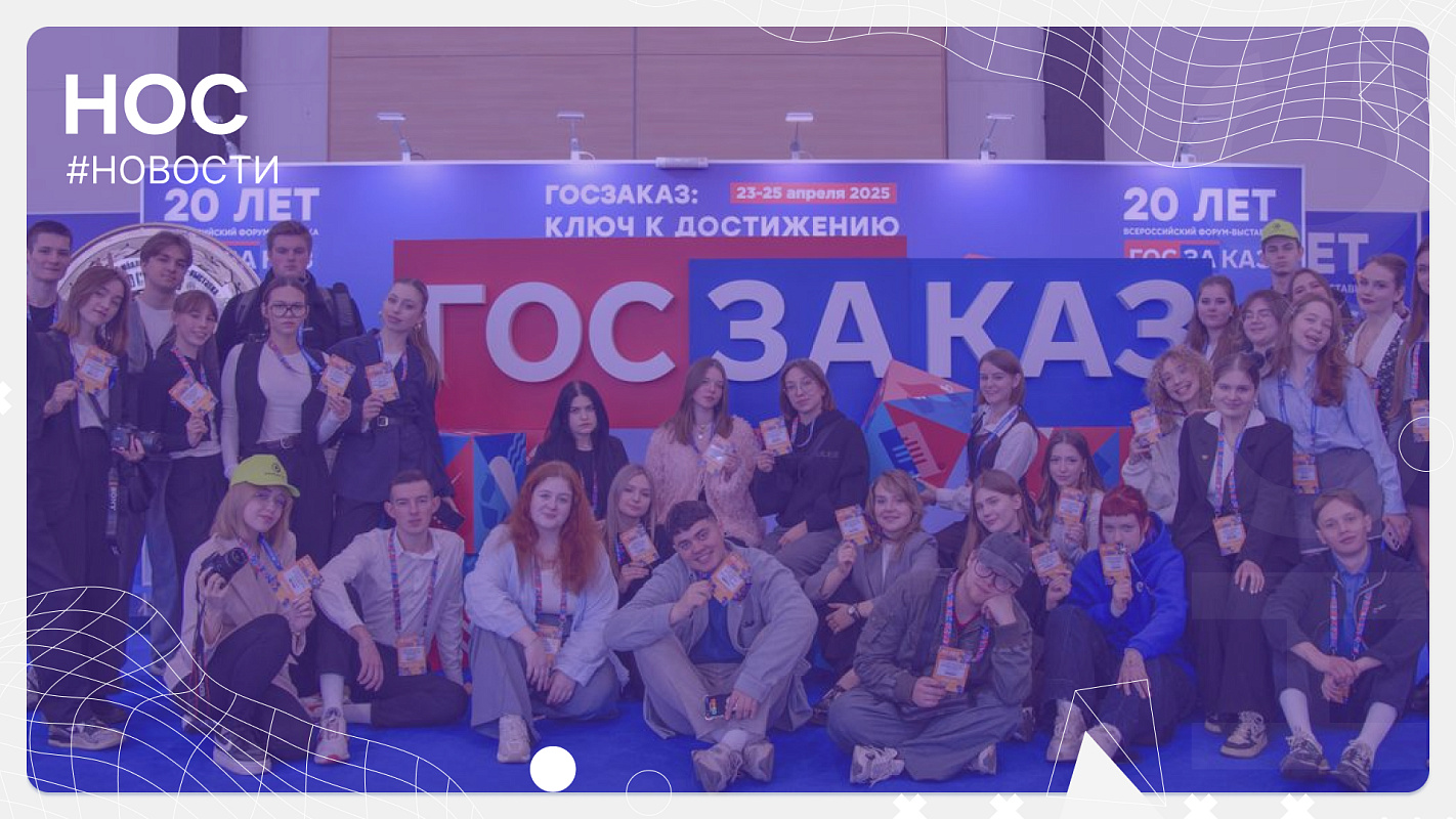 Описание изображения