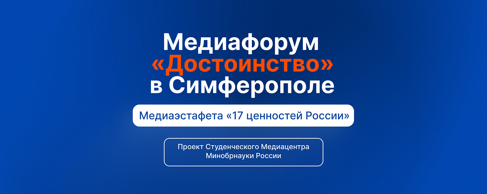 Описание изображения