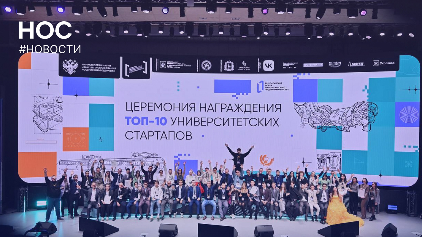 Описание изображения