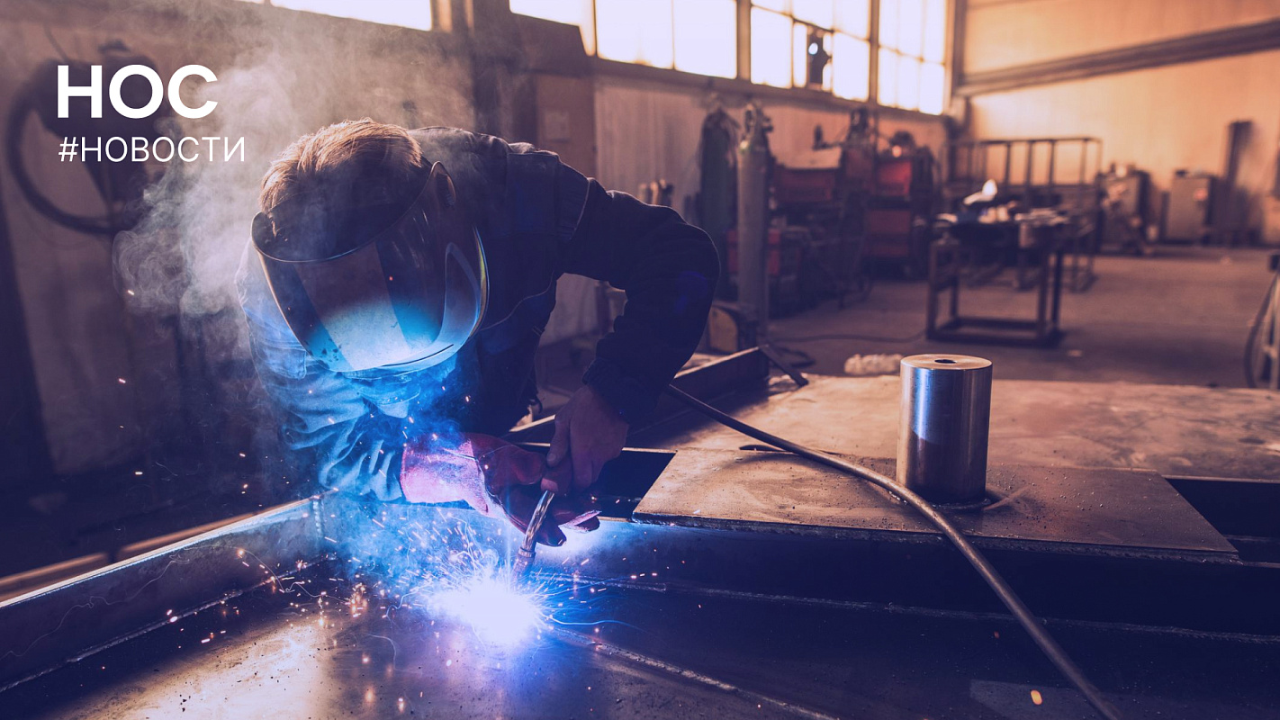 Описание изображения