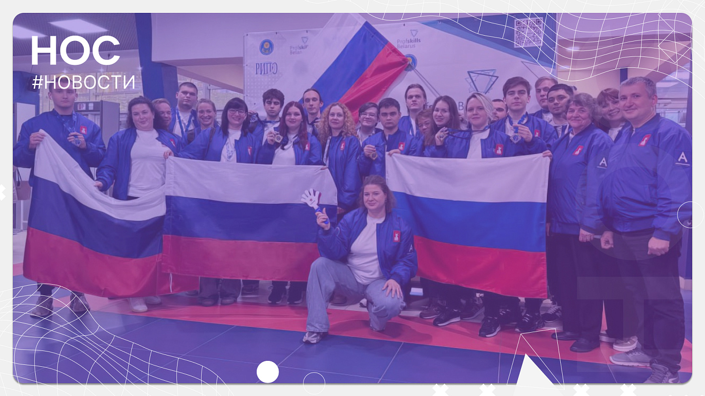 Описание изображения