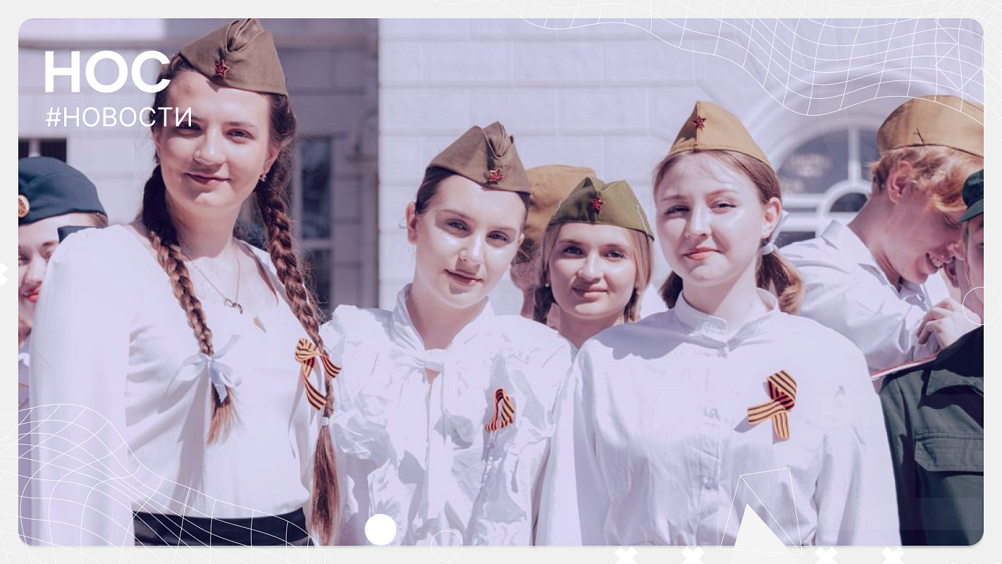 Описание изображения