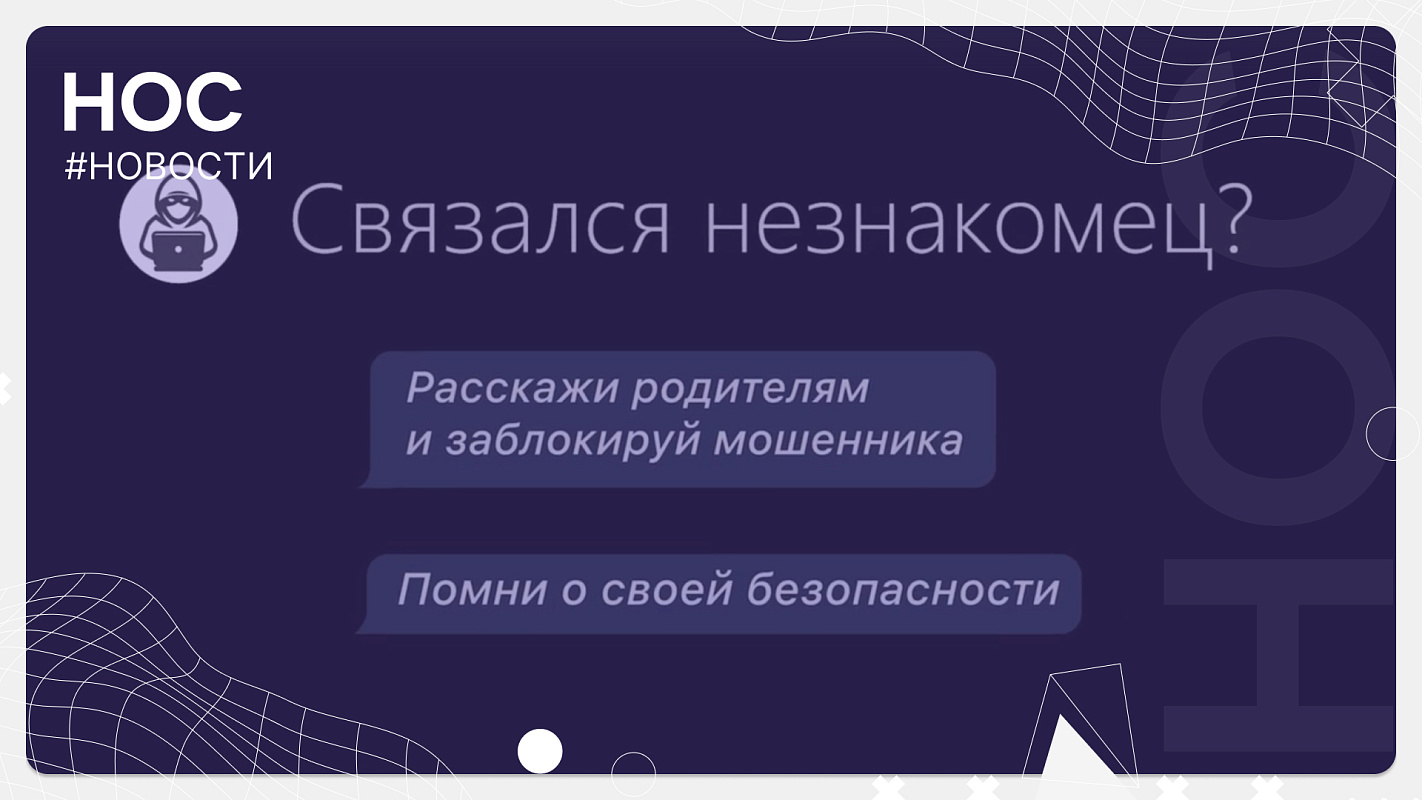 Описание изображения