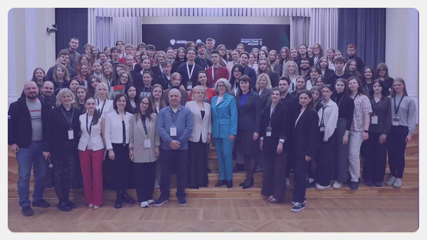 Описание изображения