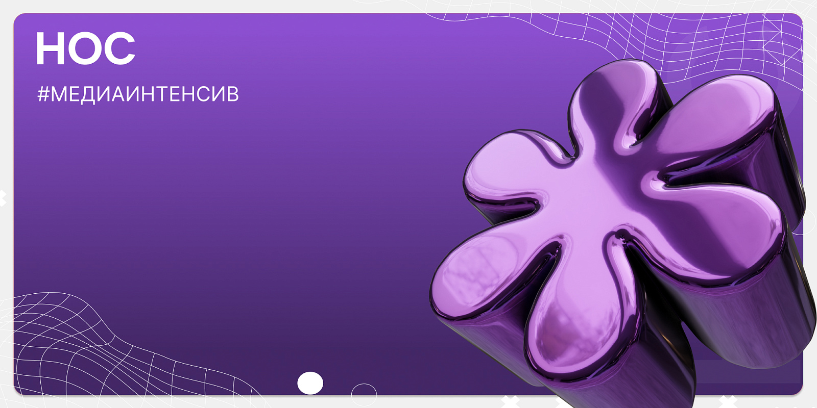 Описание изображения