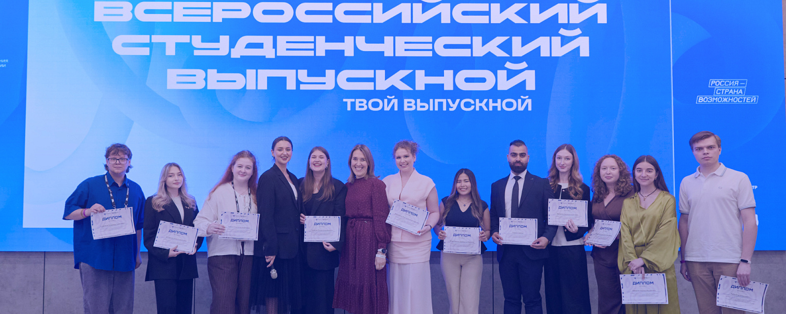 Описание изображения