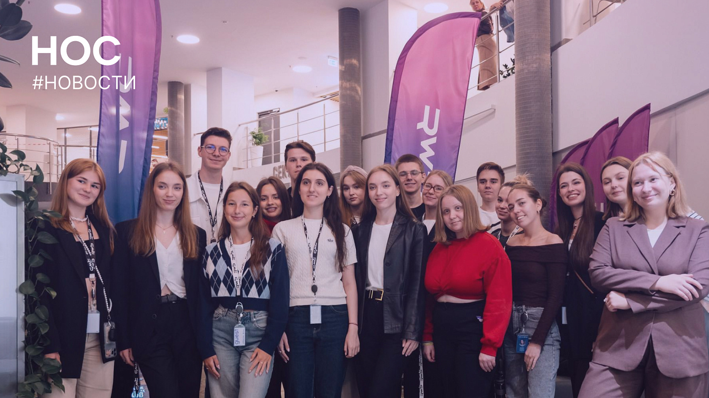 Описание изображения