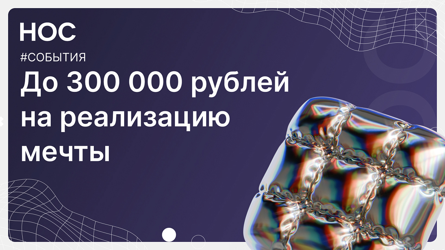 Описание изображения