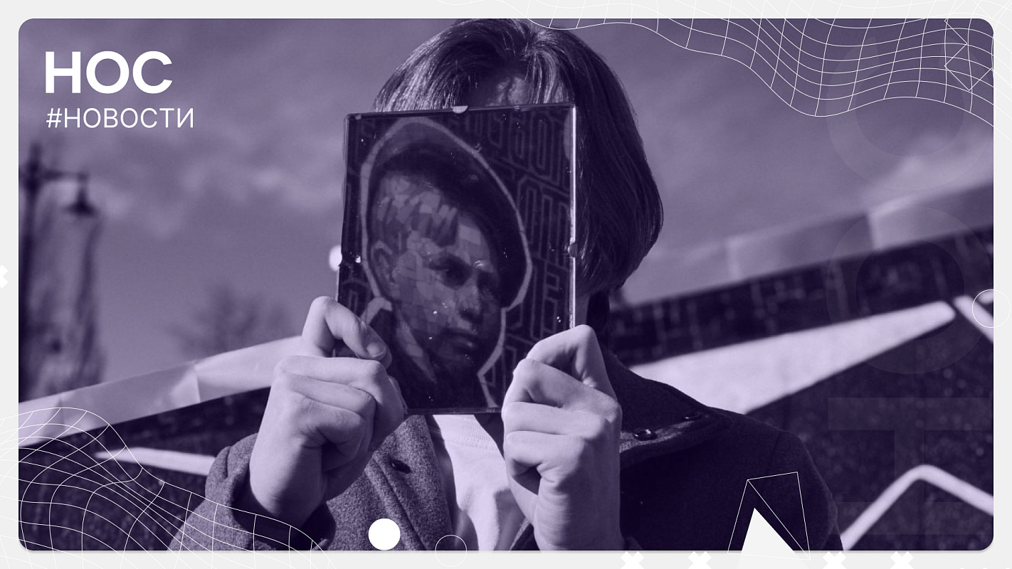 Описание изображения