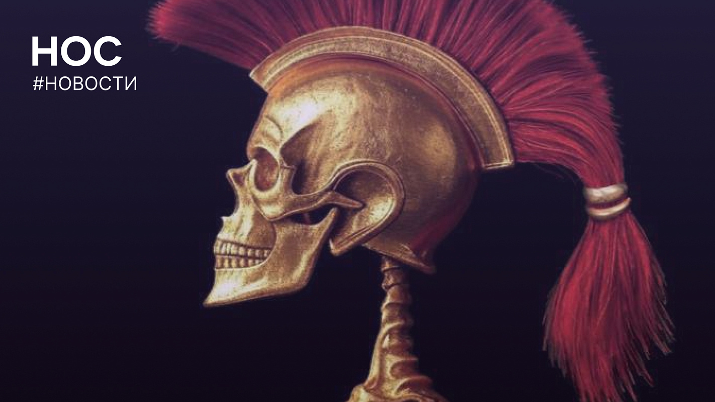 Описание изображения