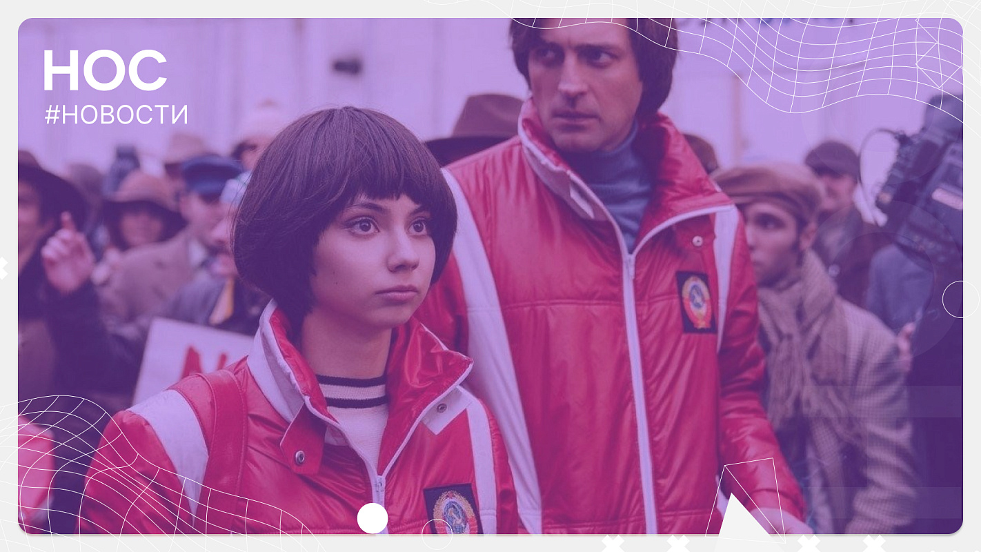 Описание изображения