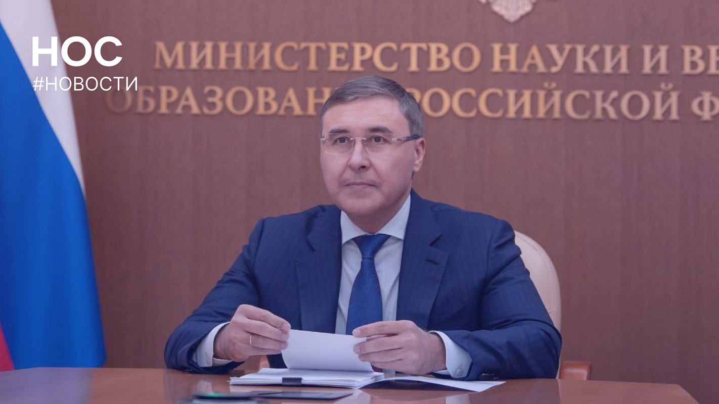 Описание изображения