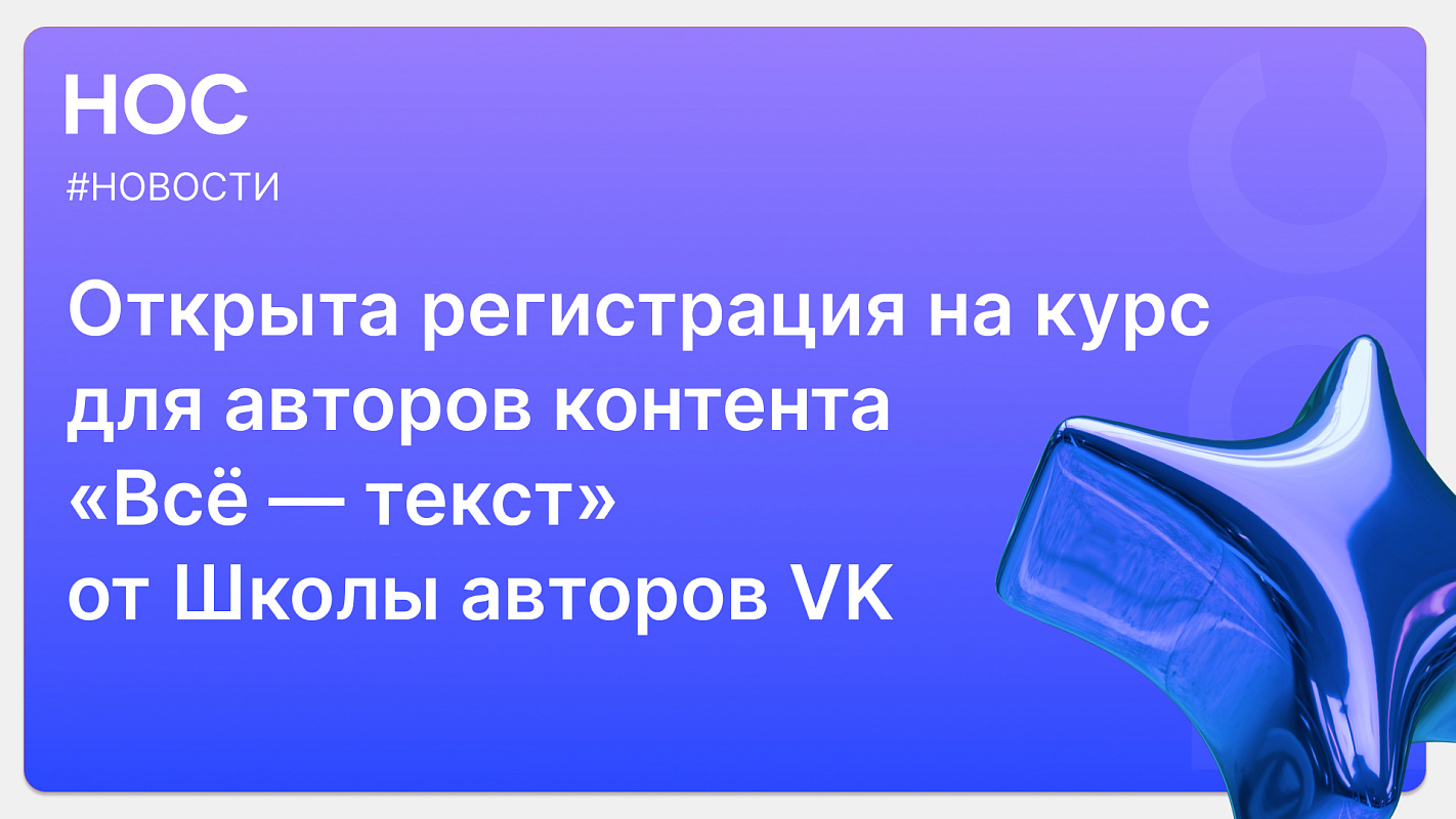 Описание изображения