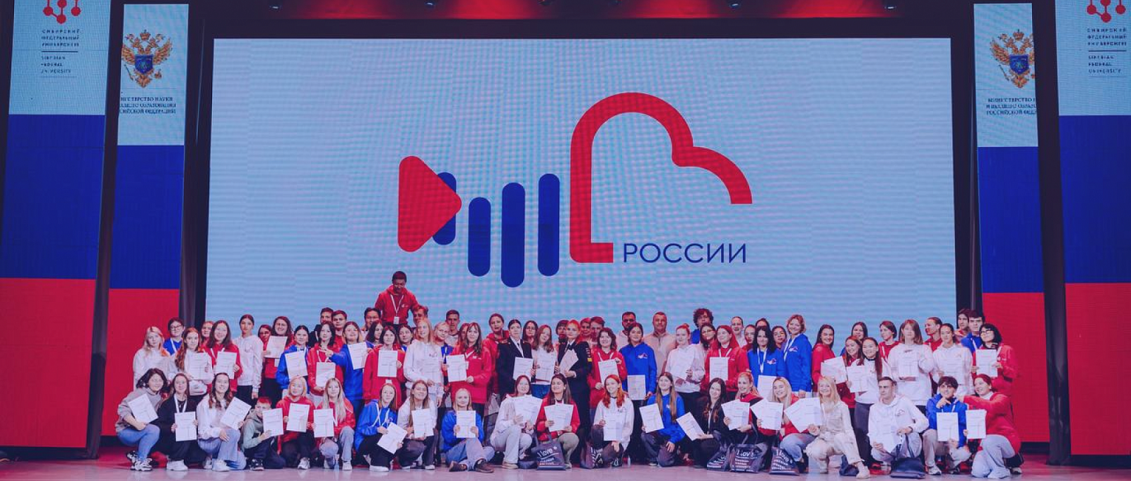 Описание изображения