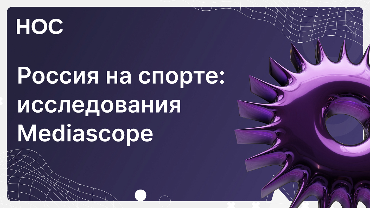 Описание изображения