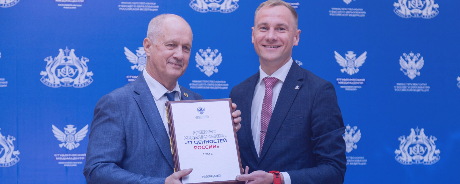 Описание изображения