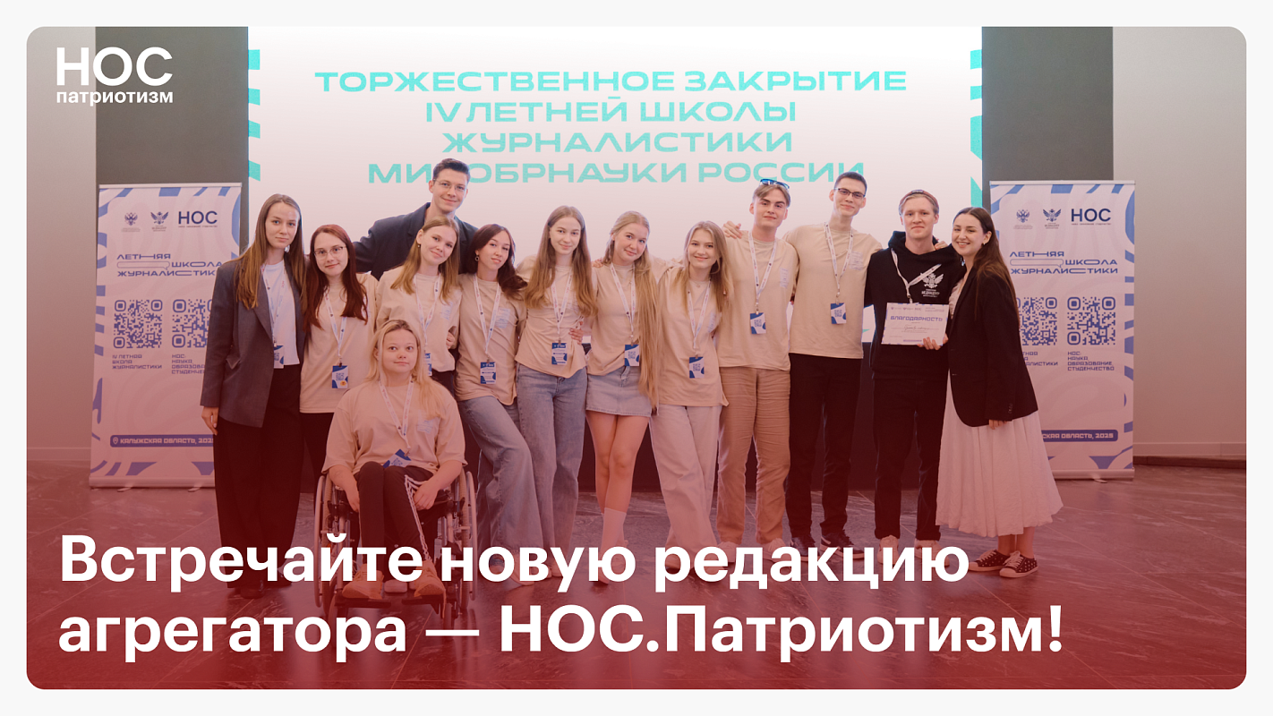 Описание изображения