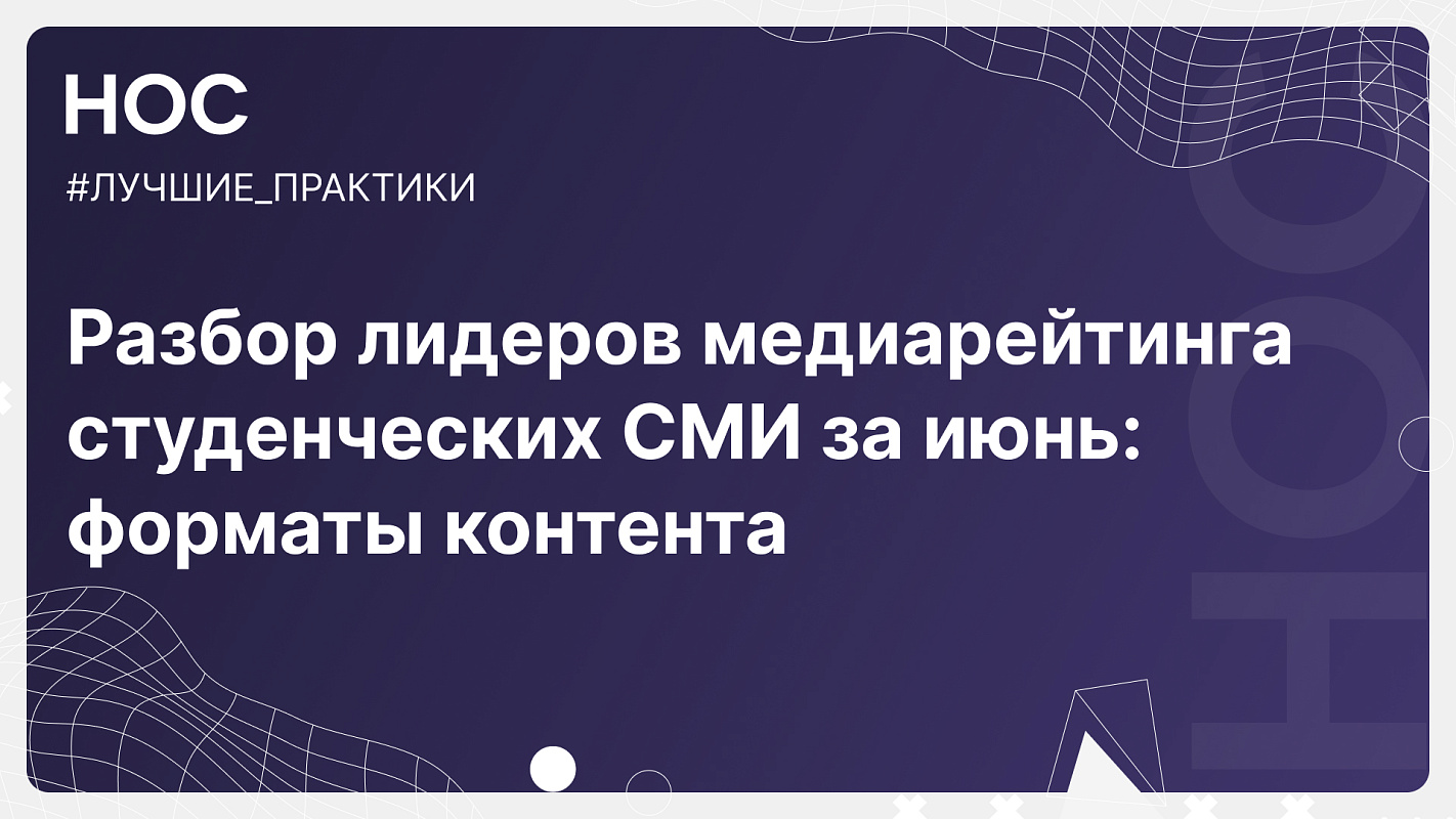 Описание изображения