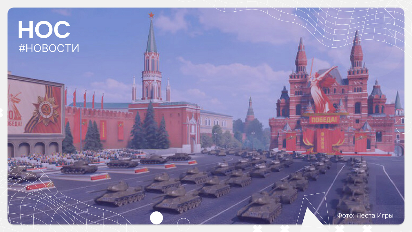 Описание изображения