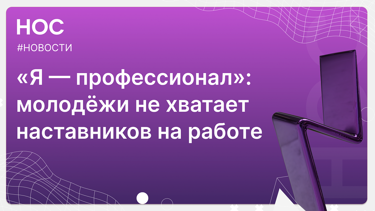 Описание изображения