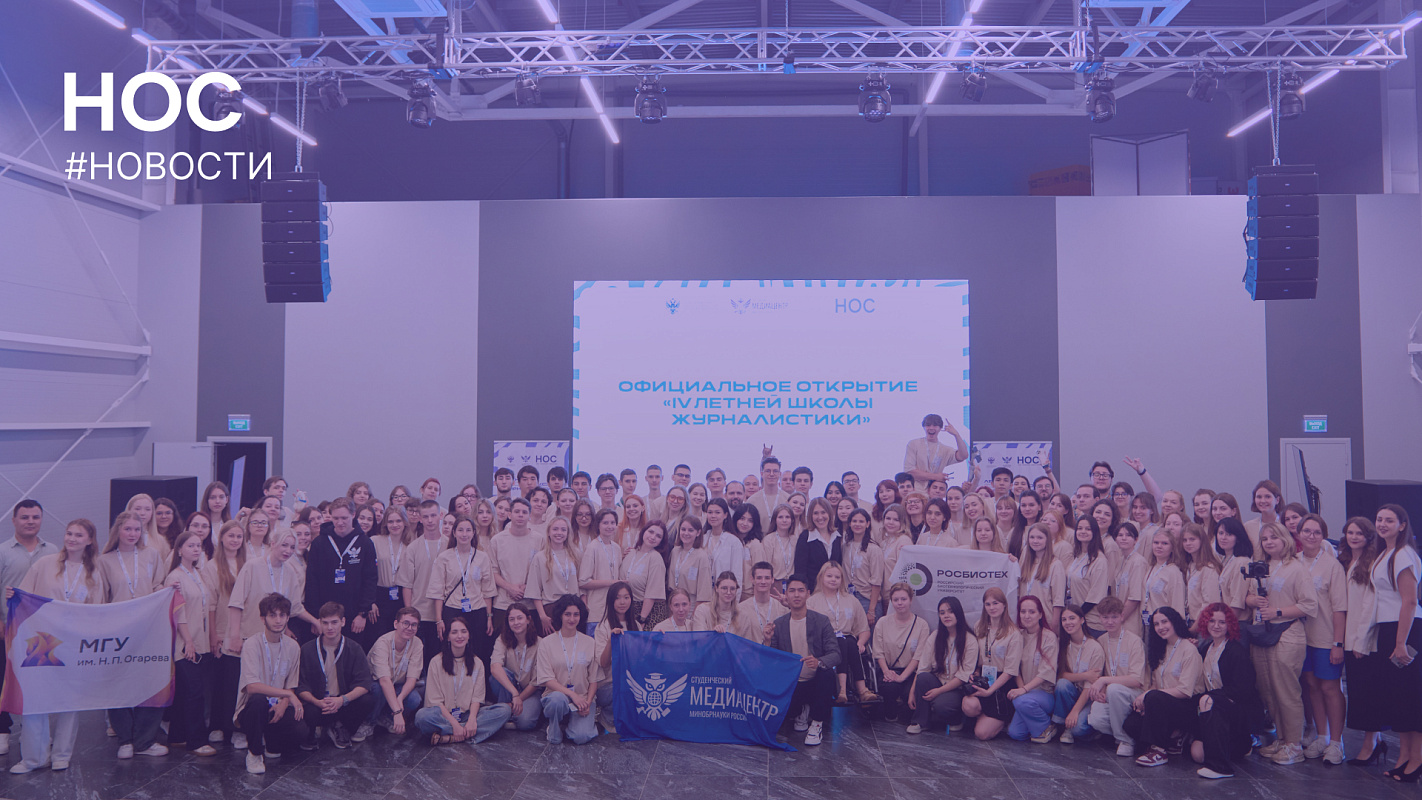 Описание изображения