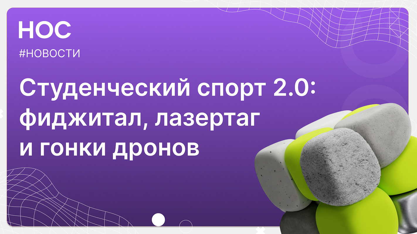 Описание изображения