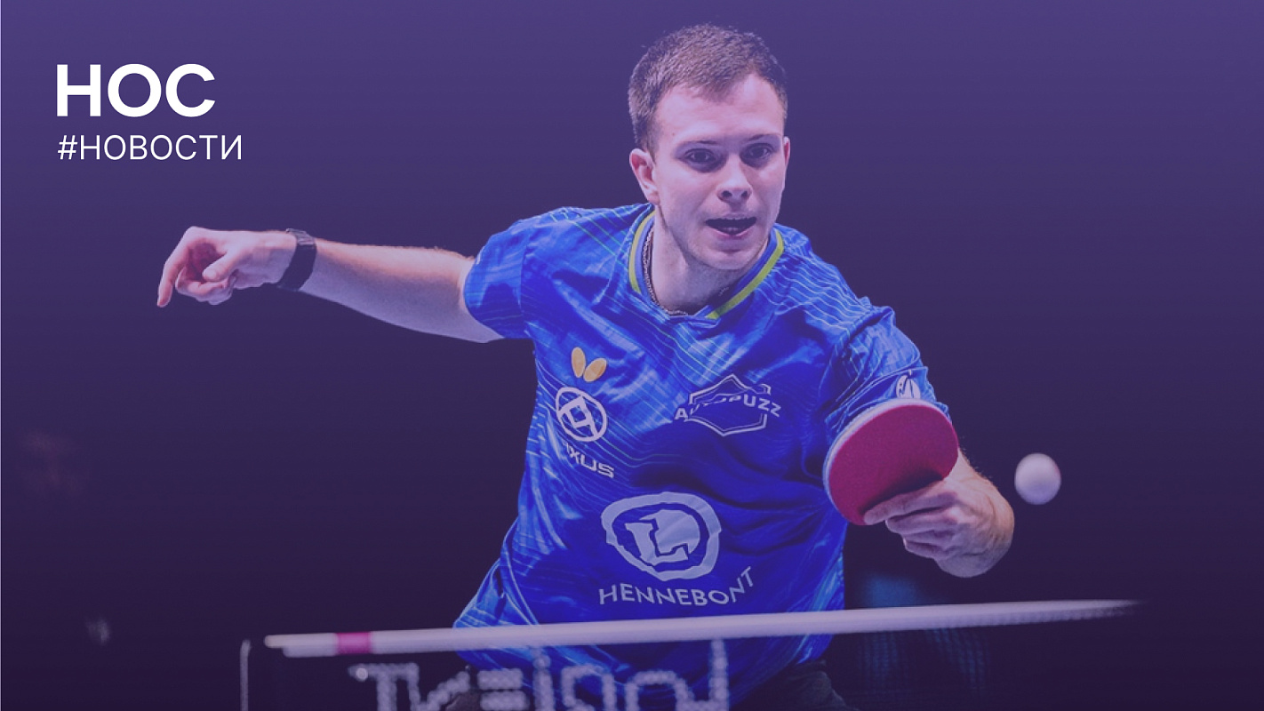 Описание изображения